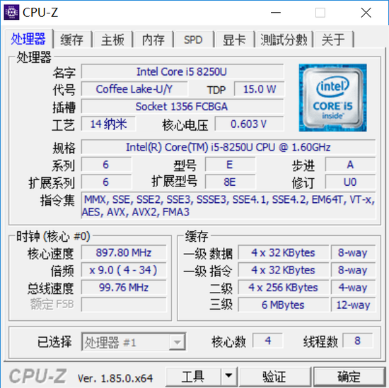 弋阳天气评测2